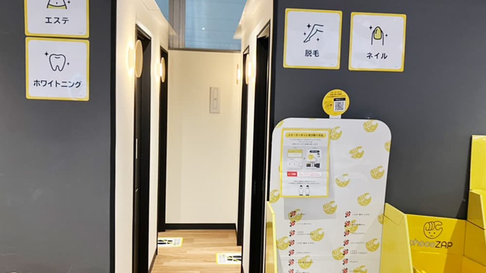 チョコザップ浦和店の写真5