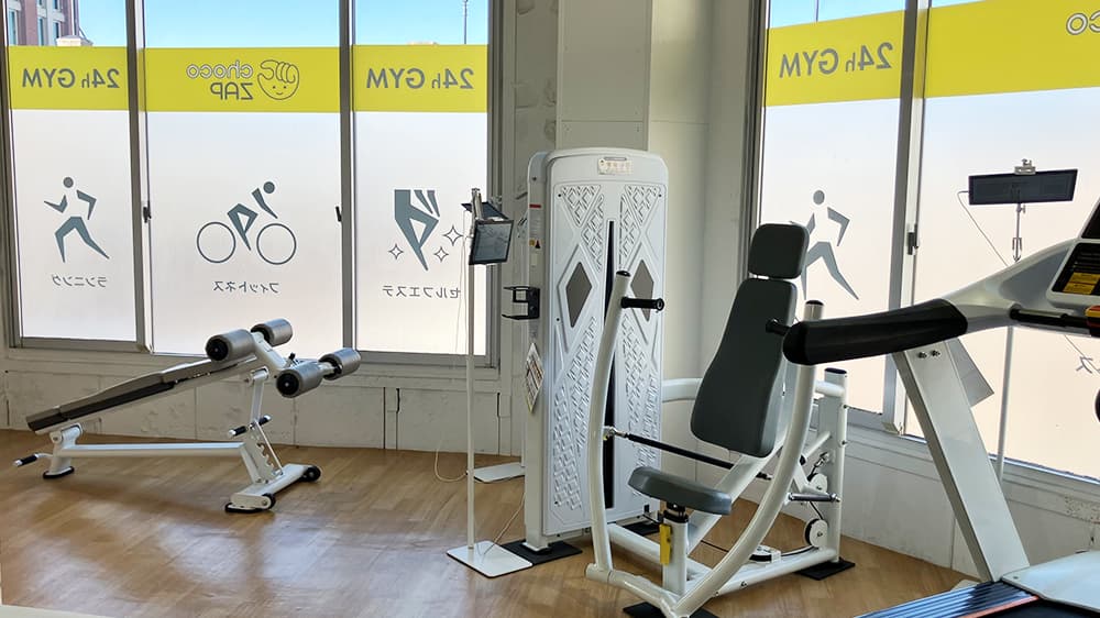 東松山駅前店 | 埼玉県東松山市の24時間使えるジムならチョコザップ