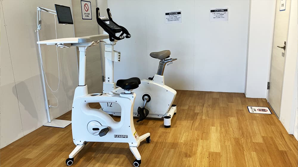 東松山駅前店 | 埼玉県東松山市の24時間使えるジムならチョコザップ