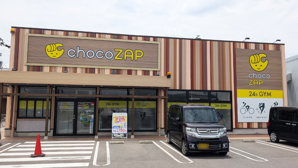 メルカドール丸亀