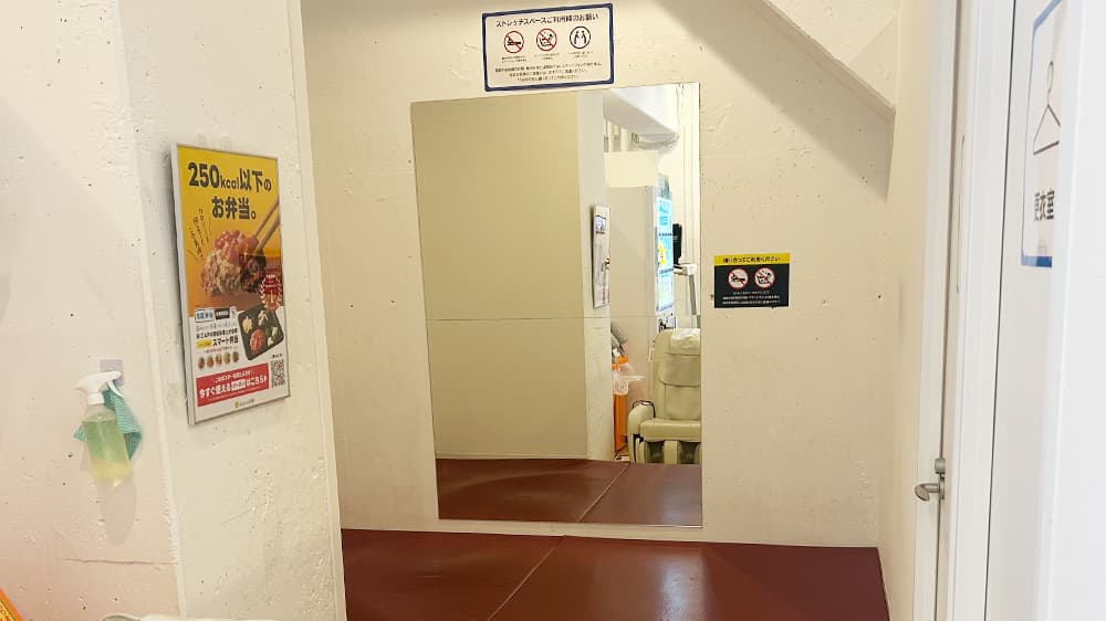 chocoZAP 宮内串戸駅前 店舗写真 3