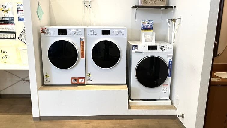 新宮中央店 | 福岡県糟屋郡新宮町の24時間使えるジムならチョコザップ