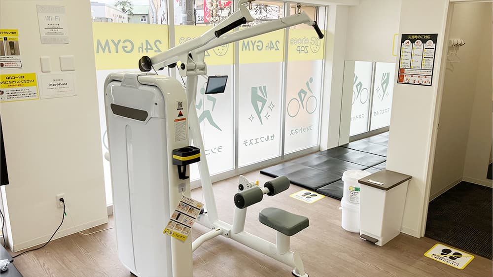 富士吉原店 | 静岡県富士市の24時間使えるジムならチョコザップ | 本町