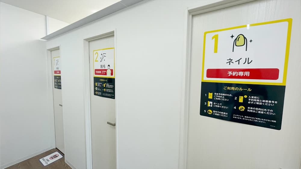 しろこさん専用 店舗限定商品のお知らせ - TT&CO. ブログ｜ヘルメット専門店TT＆CO