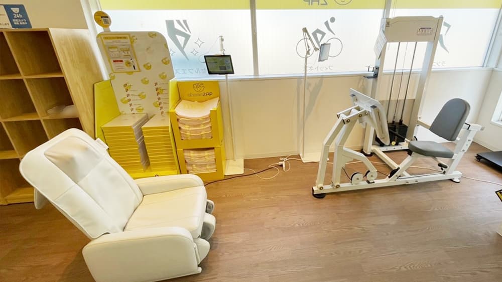 しろこさん専用 鈴鹿白子店 | 三重県鈴鹿市の24時間使えるジムならチョコザップ | 中江