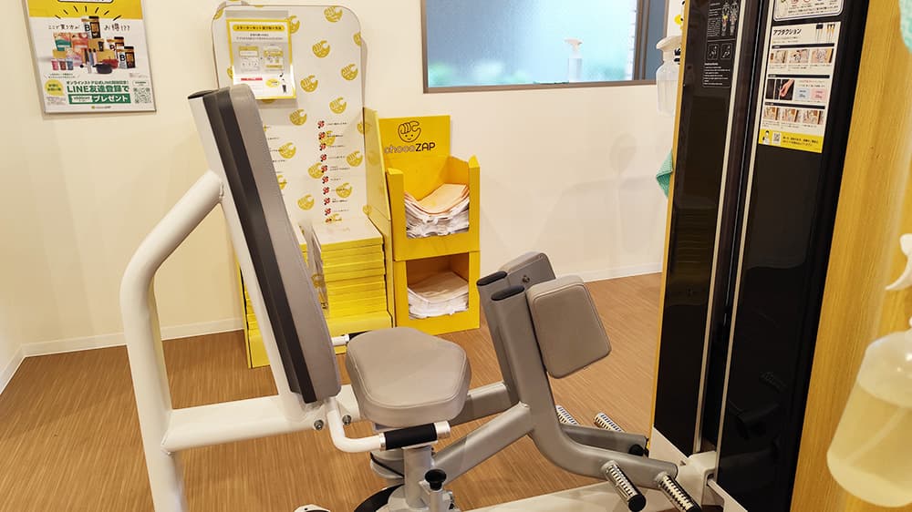 長岡大手通店 | 新潟県長岡市の24時間使えるジムならチョコザップ