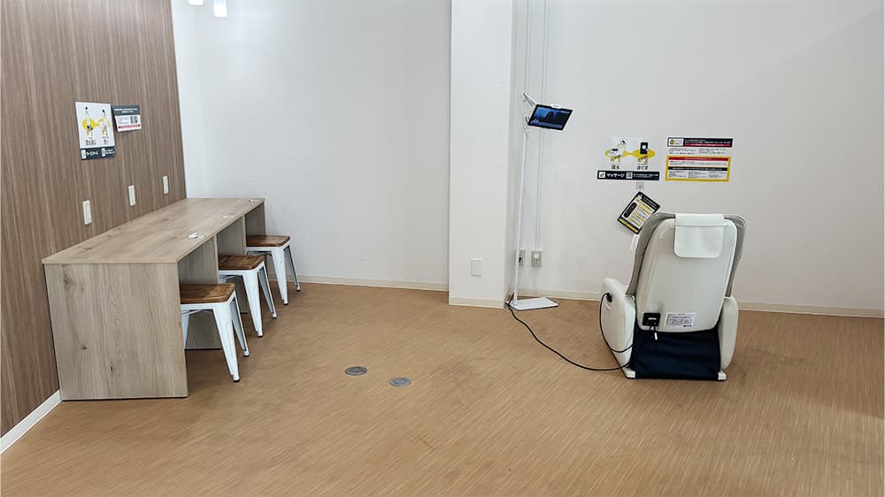 広島上安店 | 広島県広島市の24時間使えるジムならチョコザップ | 高取