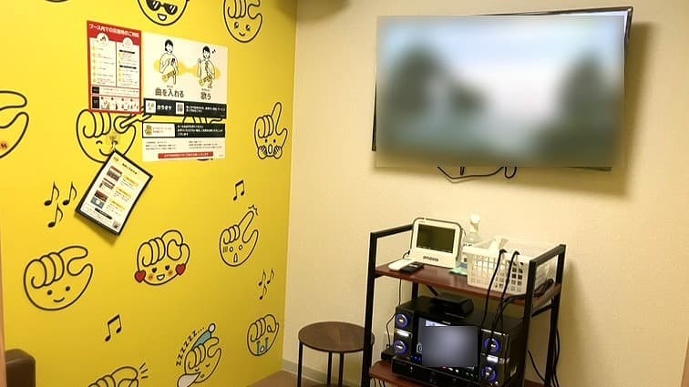 chocoZAP 福山神辺 店舗写真 4