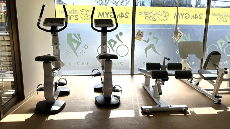 スポーツ フィットネス、トレーニング Fitness World Japan EXPOに出展しました！ | TRX® Training Japan