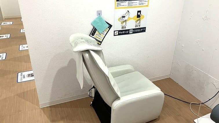 安芸矢野東店 | 広島県広島市の24時間使えるジムならチョコザップ