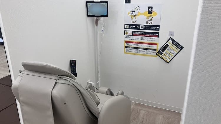 俊徳道駅前店 | 大阪府東大阪市の24時間使えるジムならチョコザップ