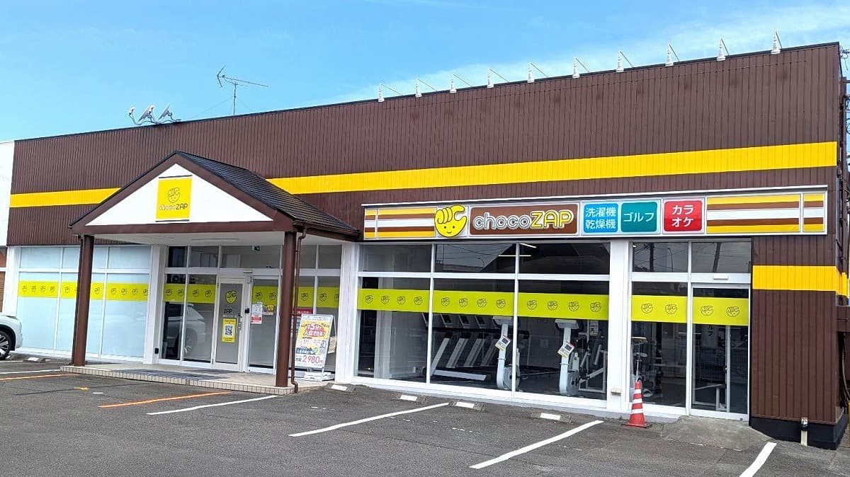 菊川インター店 | 静岡県菊川市の24時間使えるジムならチョコザップ