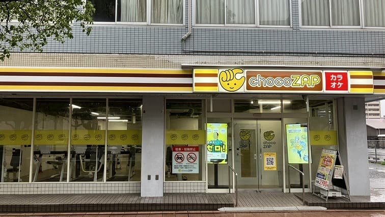 宮崎高千穂通
