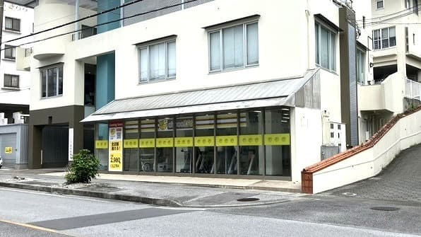 首里石嶺四丁目
