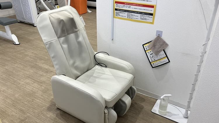 東難波店 | 兵庫県尼崎市の24時間使えるジムならチョコザップ | 東難波