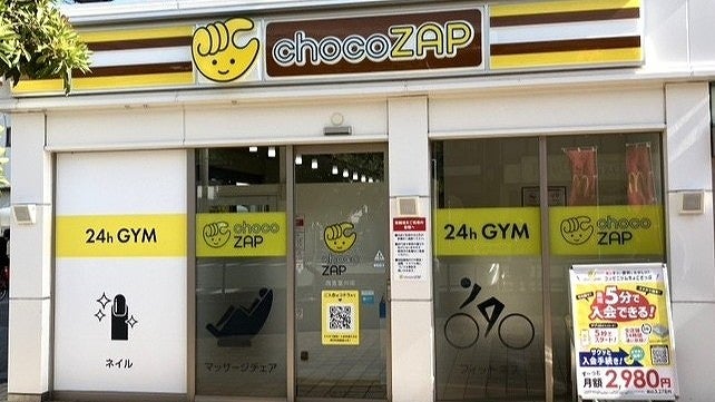 西宮室川