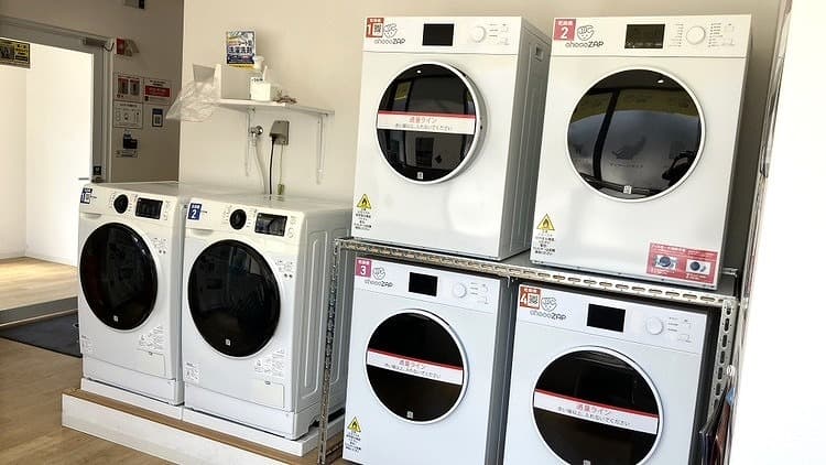 尼崎塚口店 | 兵庫県尼崎市の24時間使えるジムならチョコザップ | 塚口