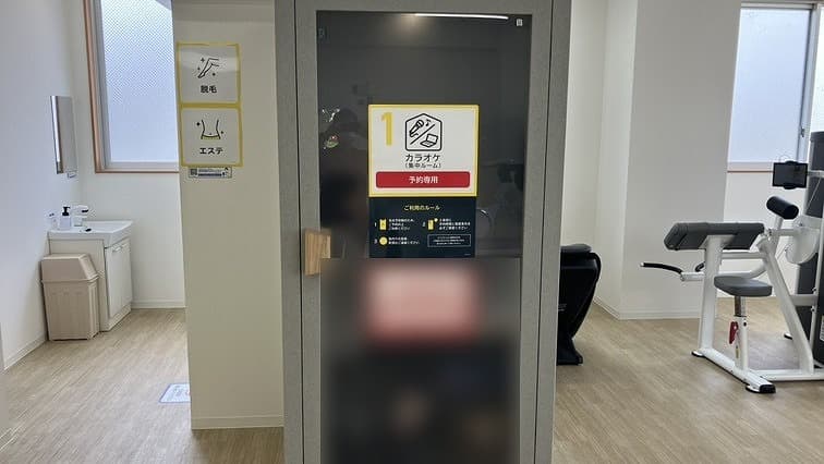 チョコザップ守山吉根店の写真7