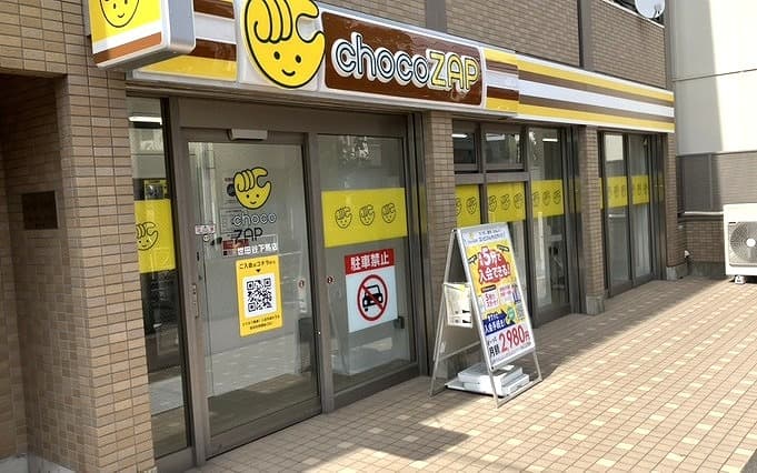 世田谷下馬