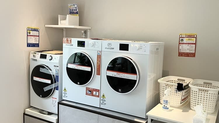 睦町店 | 神奈川県横浜市の24時間使えるジムならチョコザップ | 共進町