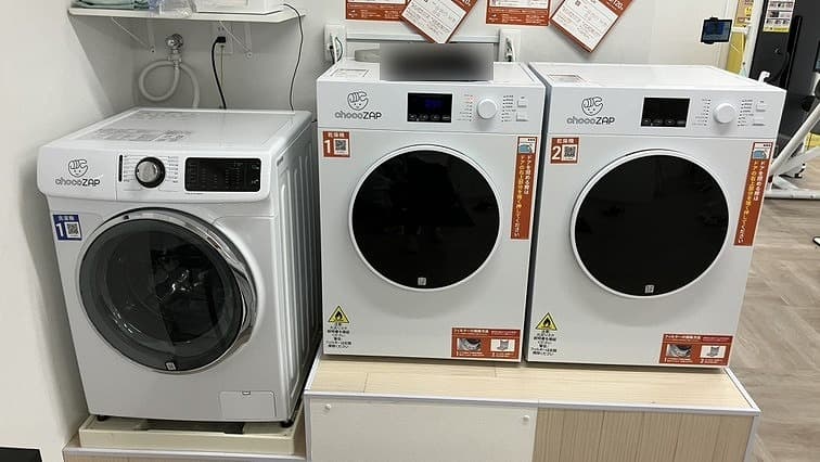 大分牧店 | 大分県大分市の24時間使えるジムならチョコザップ