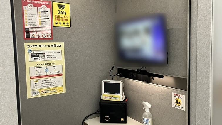 チョコザップ下館店の写真8