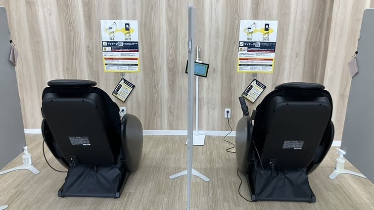 牧之原相良店 | 静岡県牧之原市の24時間使えるジムならチョコザップ
