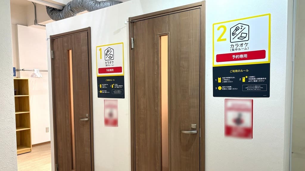 チョコザップ喜多見南口(女性専用)店の写真9