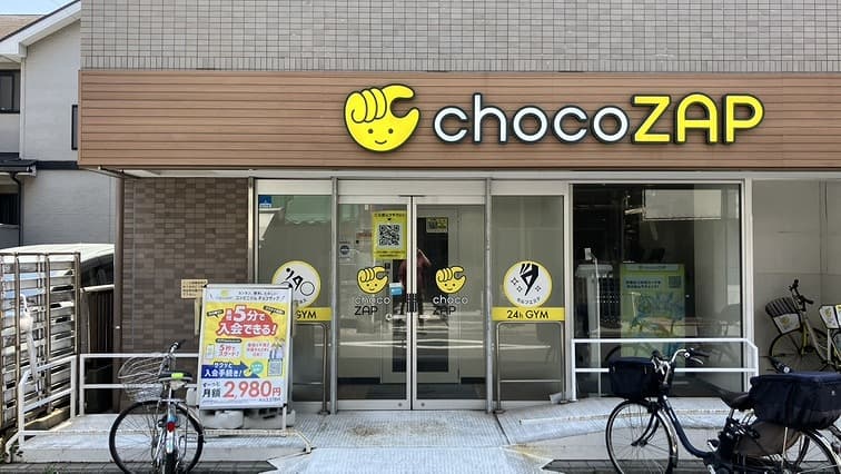 川崎新町