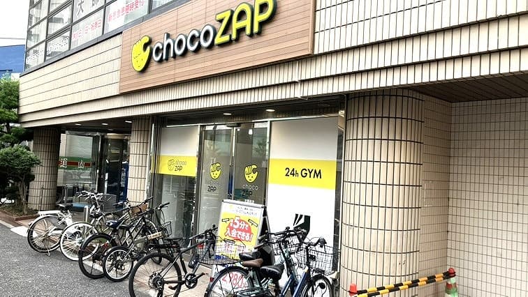 大師前