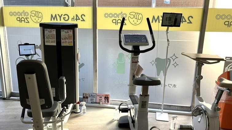 チョコザップ立花五丁目店の写真5
