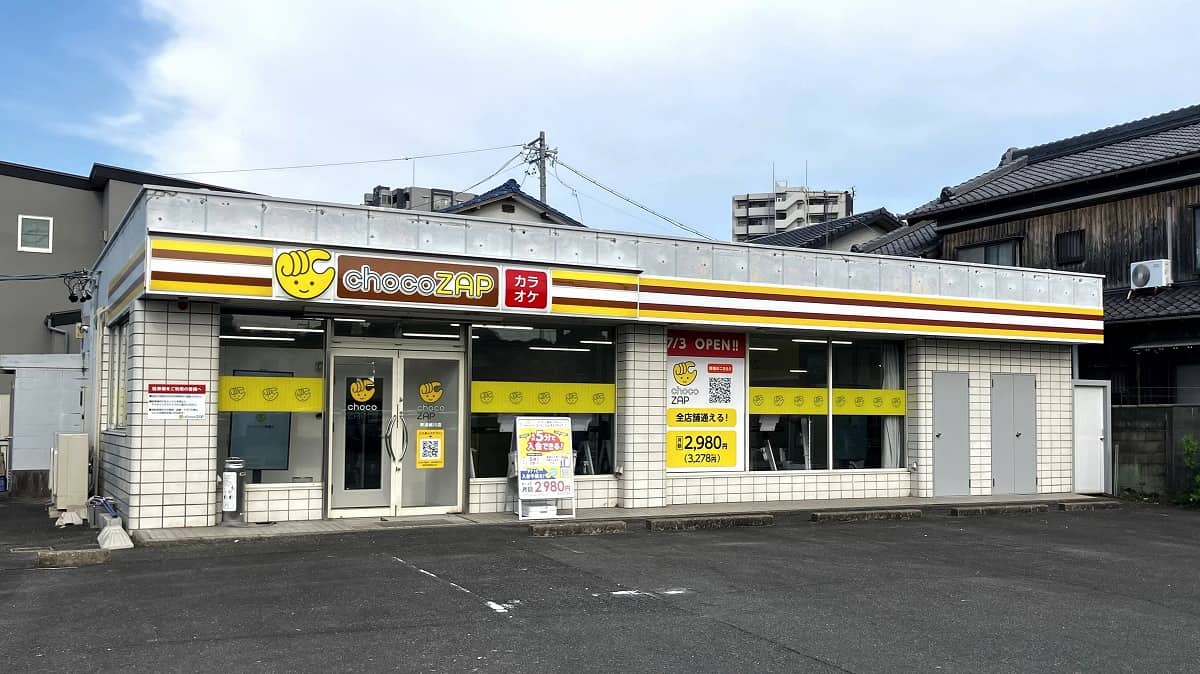 東浦緒川店 | 愛知県知多郡東浦町の24時間使えるジムならチョコザップ