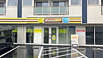 白井冨士