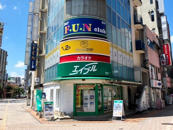 西鉄久留米駅前
