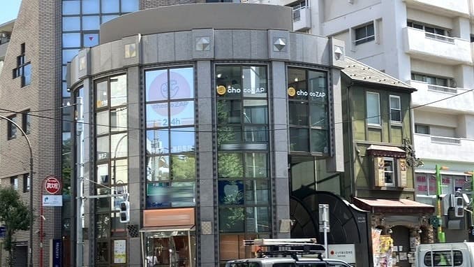 東高円寺