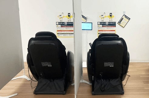 チョコザップアルーサ北与野店の写真4
