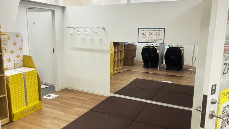 チョコザップアルーサ北与野店の写真5