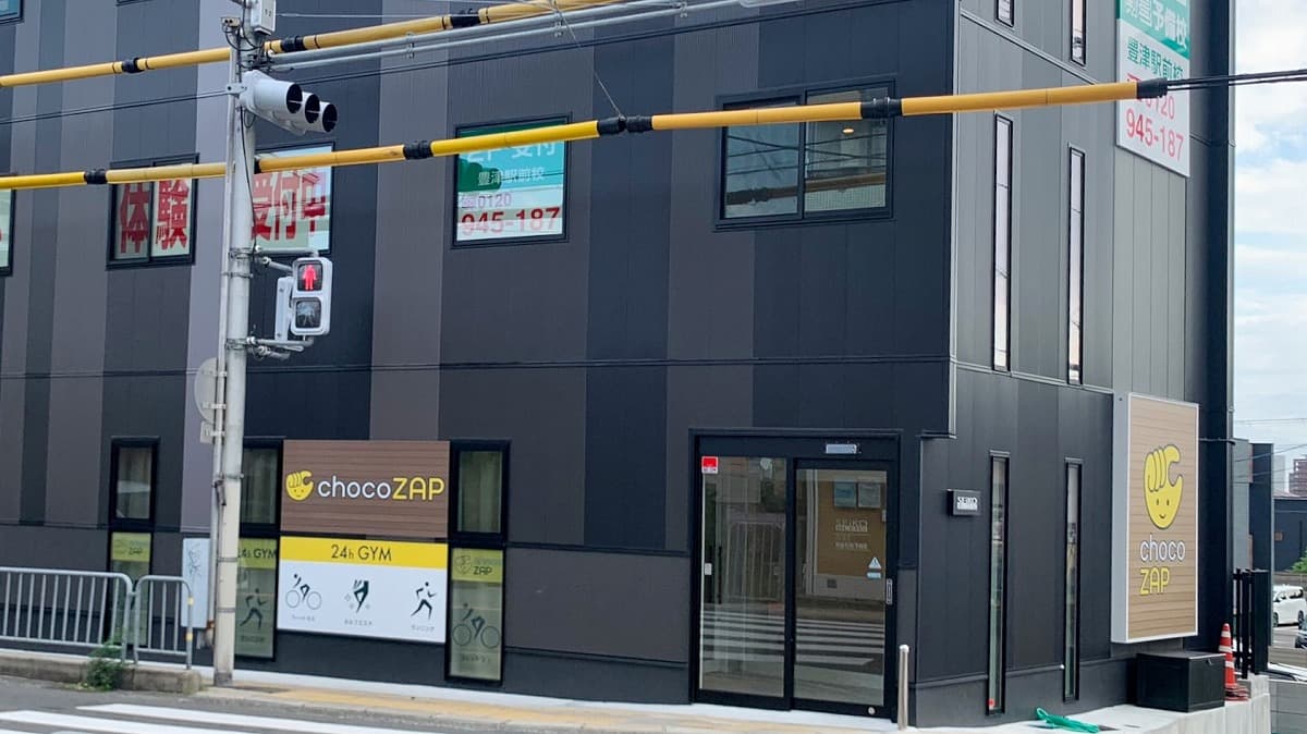豊津駅前（女性専用）