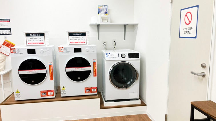 チョコザップ阪南鳥取店の写真6